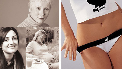 Вумбилдинг