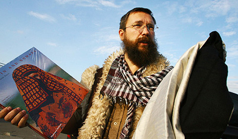 дауншифтинг