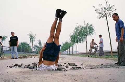 дауншифтинг