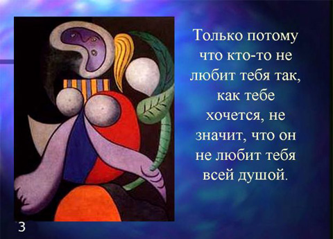 Габриэль Маркес