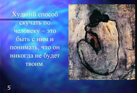 Габриэль Маркес