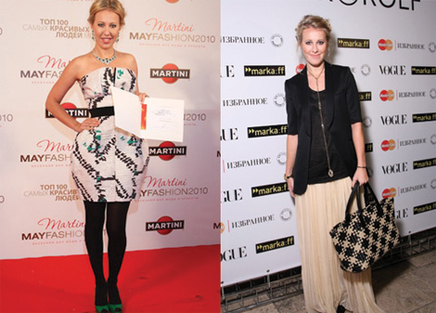 Ксения Собчак