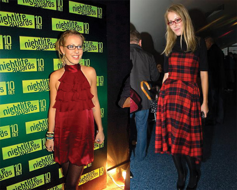 Ксения Собчак