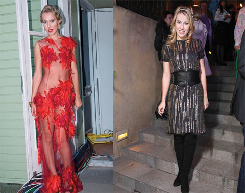 Ксения Собчак