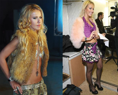 Ксения Собчак