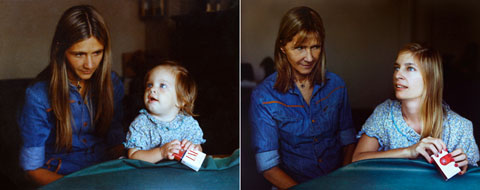 Назад в будущее