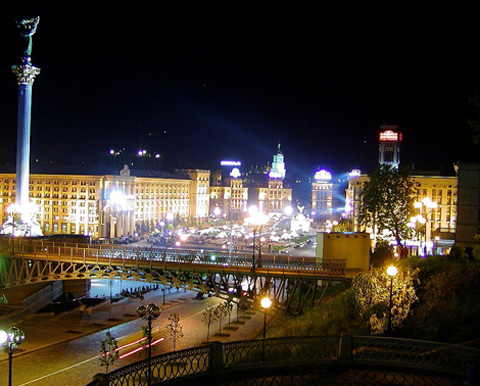 День Независимости