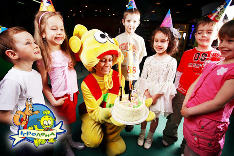 день рождения