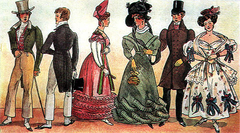 мода 19 век