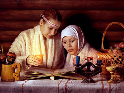 Старый Новый год