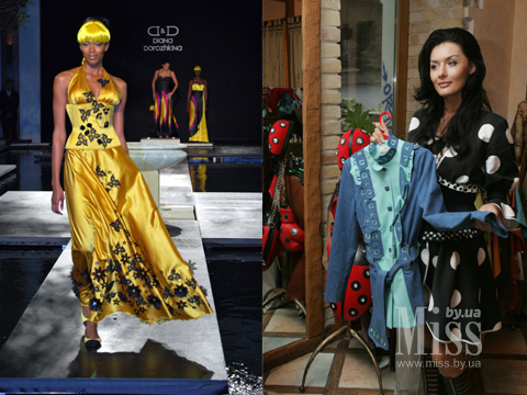 Диана Дорожкина