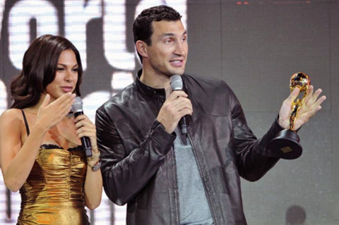 The World Music Awards