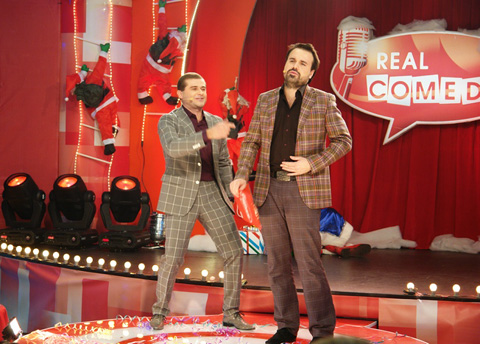 камеди клаб